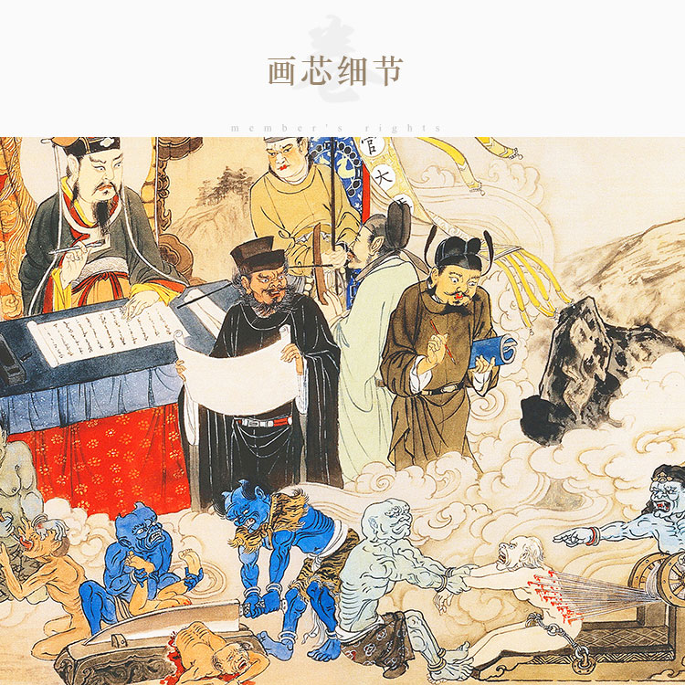 十殿阎王画像一套两幅地府阎罗王神像画道场神仙水陆画卷轴挂画-图1