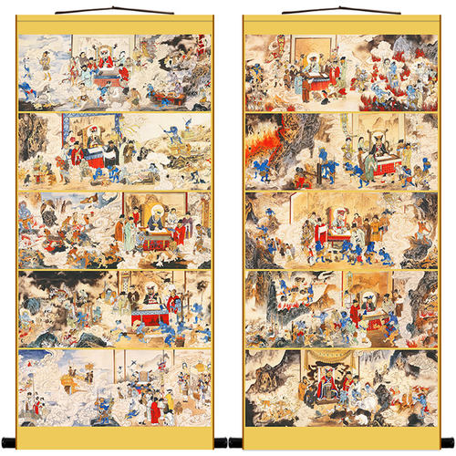 十殿阎王画像 一套两幅地府阎罗王神像画 道场神仙水陆画卷轴挂画_虎窝淘