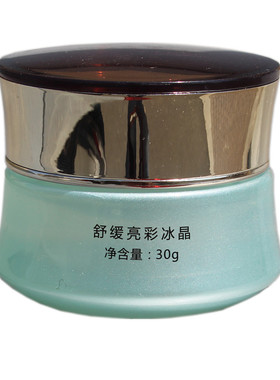 冰晶增厚角质层舒缓保湿补水修护