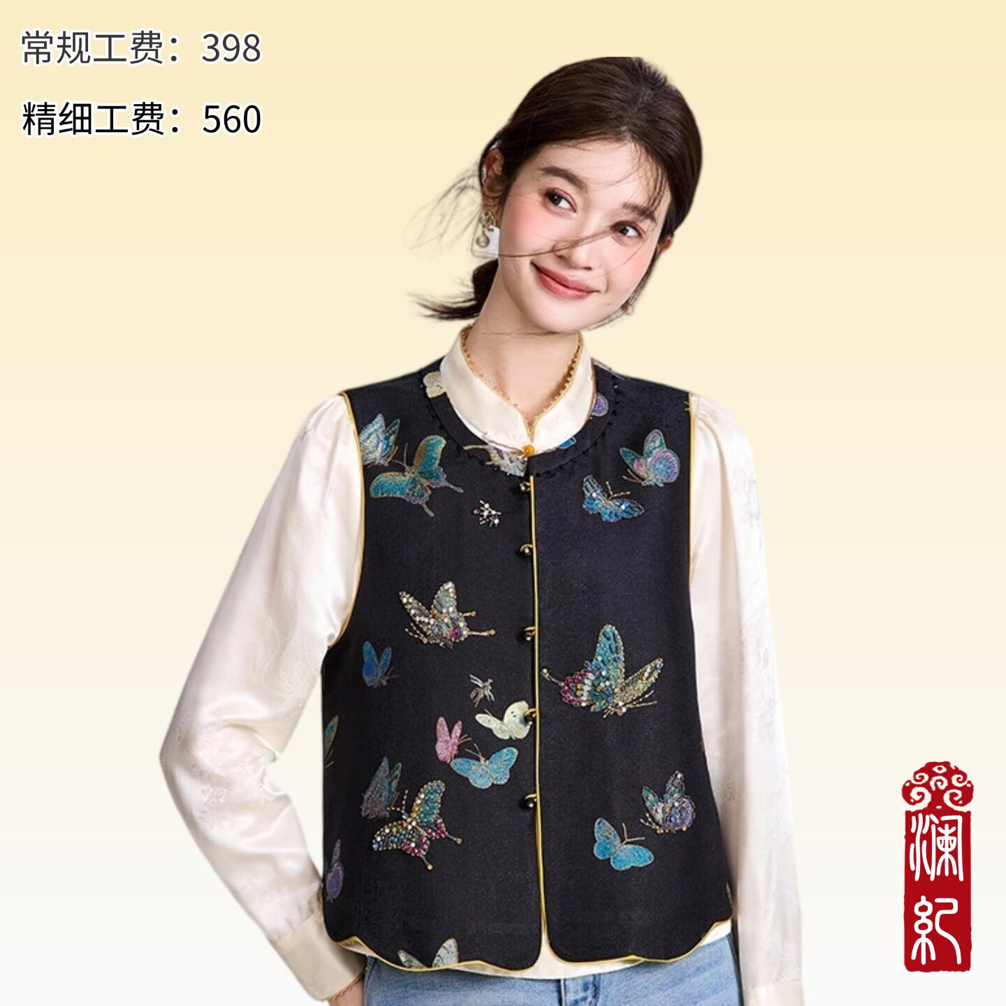 图3