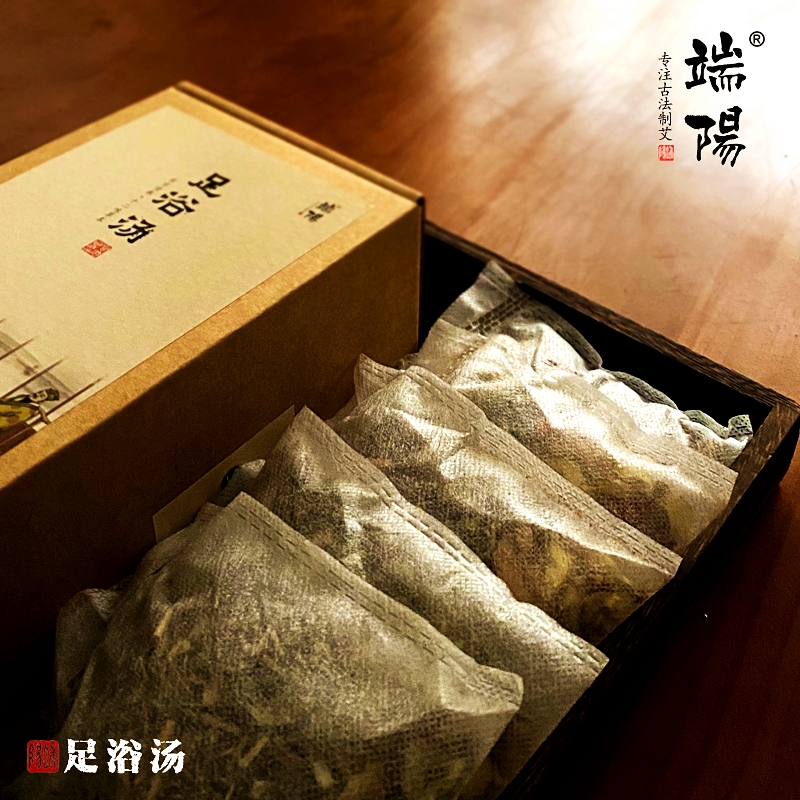 端阳古艾 古方泡脚药包助睡眠祛湿散寒艾草足浴包 草本排毒足浴汤 - 图0