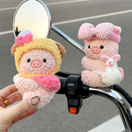 电动车装饰小配件卡通可爱电瓶车摩托车后视镜防盗玩偶公仔挂件女 - 图1