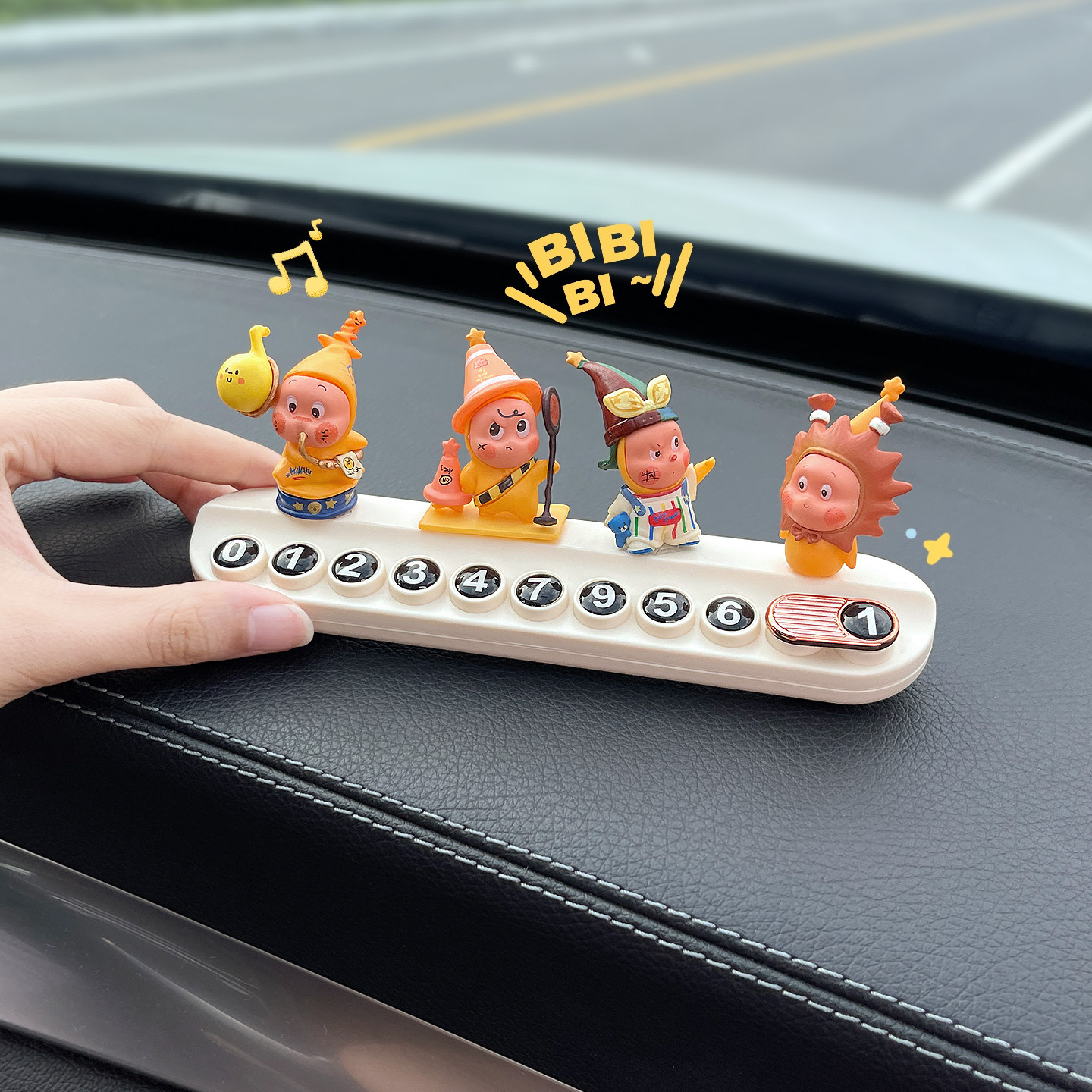 创意2026新款汽车临时停车电话号码挪车移车牌车内饰摆件女生礼物,淘宝优惠券,粉丝福利购,淘宝优惠卷