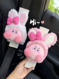 Розовый Кирби автомобильный ремень безопасности наплечный чехол милые девушки автомобильный кулон кукла чехол на ремень безопасности украшение салона автомобиля