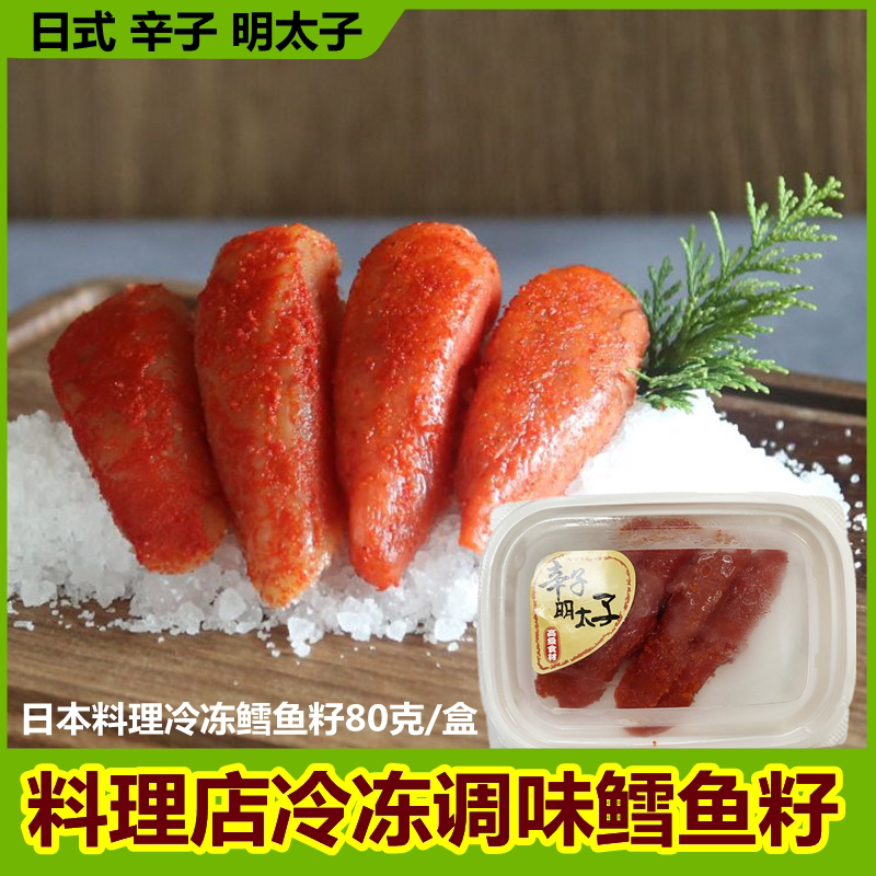 辛辛鱼 新人首单立减十元 22年2月 淘宝海外