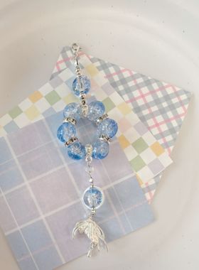 宋亚轩周边挂件应援物浅空天胧手链包包挂饰钥匙挂绳学生闺蜜礼物