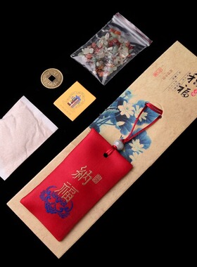 手工流苏汽车挂件香囊随身袋吊坠脖子项链礼物端午节空包可装艾草