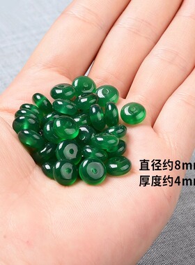 天然绿玛瑙隔片翡翠绿色散珠diy水晶手链文玩佛珠手串配饰材料