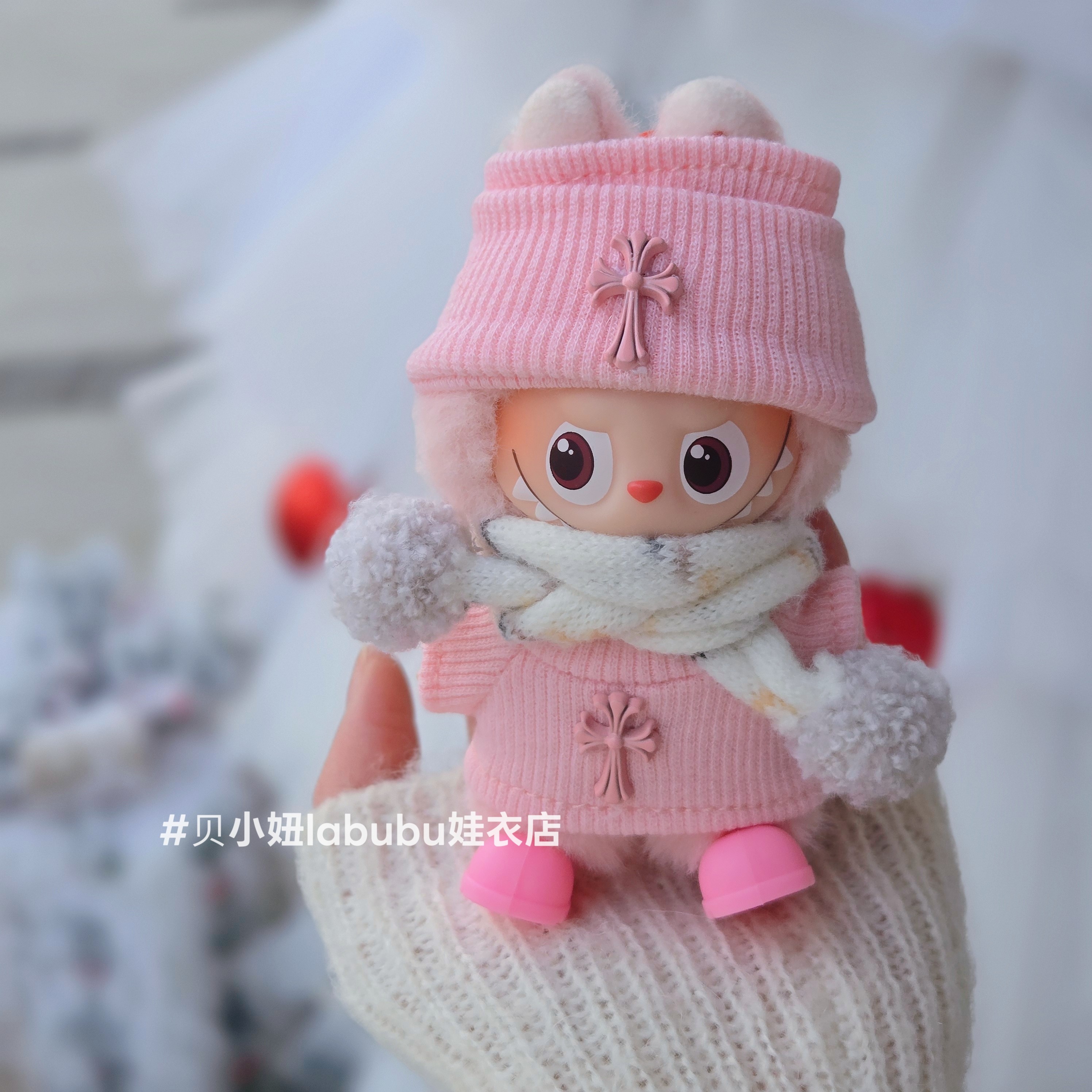 10cm娃衣迷你4.0labubu4代娃衣拉布布四代衣服心底密码娃衣服克罗,淘宝优惠券,粉丝福利购,淘宝优惠卷