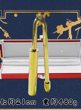 杨公品牌加长纯铜寻龙尺