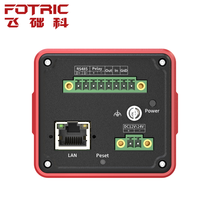 FOTRIC615C红外热像仪监控热成像设备防火消防监测在线测温传感器-图2