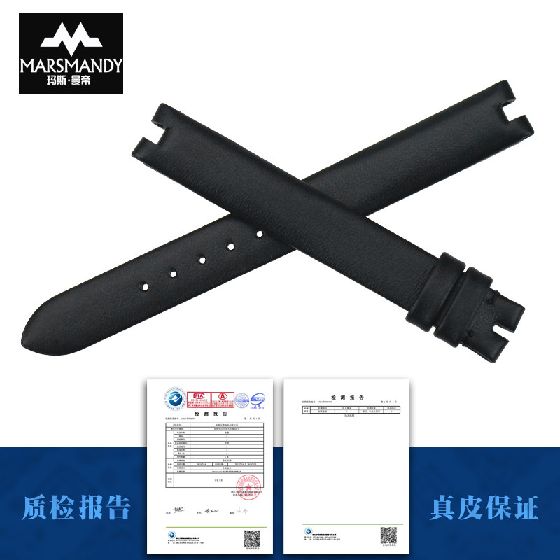 玛斯曼帝古驰gucci ya14140女gc marsmandy配件