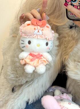 日本可爱卡通库洛米美乐蒂hellokitty毛绒公仔包包挂件生日礼物女