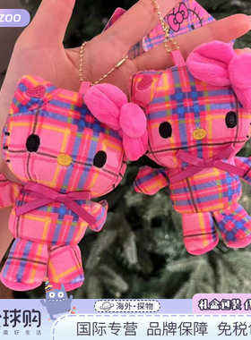 日本50周年限定英伦格纹HelloKitty挂件可爱KT猫玩偶书包挂饰礼物