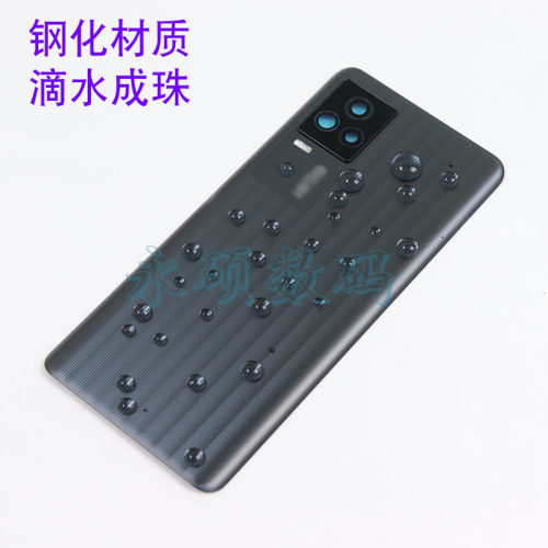 适用 IQOO7后盖原装金属中框5G玻璃电池盖爱酷 iqoo7边框手机后屏 - 图1