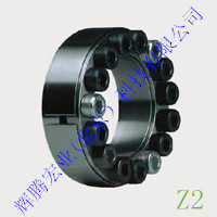 Glow Macro Industry Z2 Series Expansion Sleeve Specifications Z2 Type Tension Sleeve 40 * 65 * 20 Expansion Tight Cover