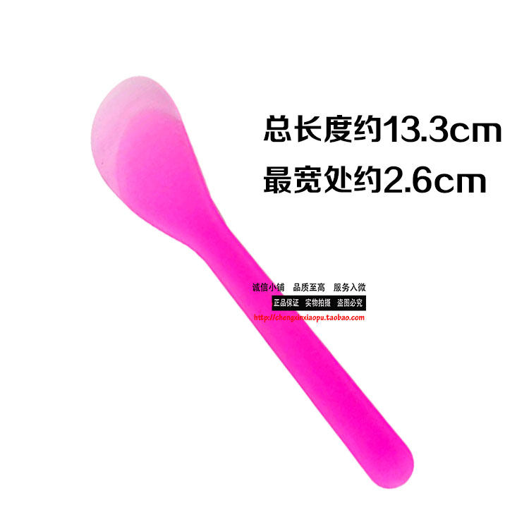 50只包邮 DIY面膜工具面膜棒刮板面膜刀调面膜粉勺子面膜碗棒,淘宝优惠券,粉丝福利购,淘宝优惠卷