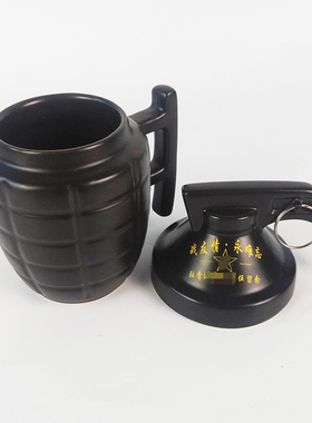 退伍军人纪念品定制刻字水杯