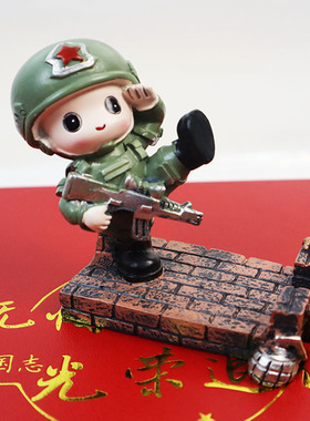 退伍军人纪念品送战友老兵礼物