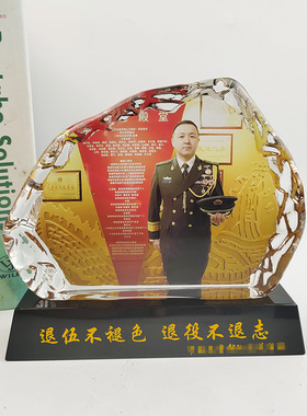 毕业季集体合影照片相框高档摆件
