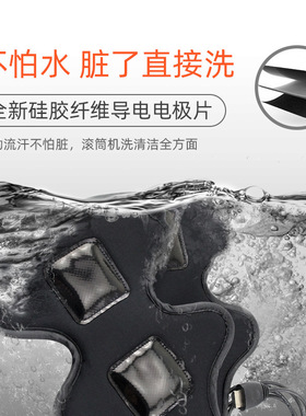 EMS瘦腿神器瘦手臂燃脂瘦大小腿根部脂肪懒人瘦身甩脂机按摩器材