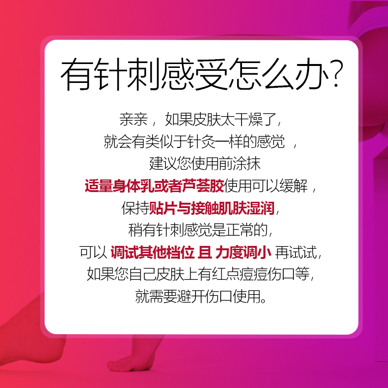 高档EMS瘦腿神器翘臀瘦大腿根瘦手臂肚子懒人瘦身甩脂机减脂按摩-图0