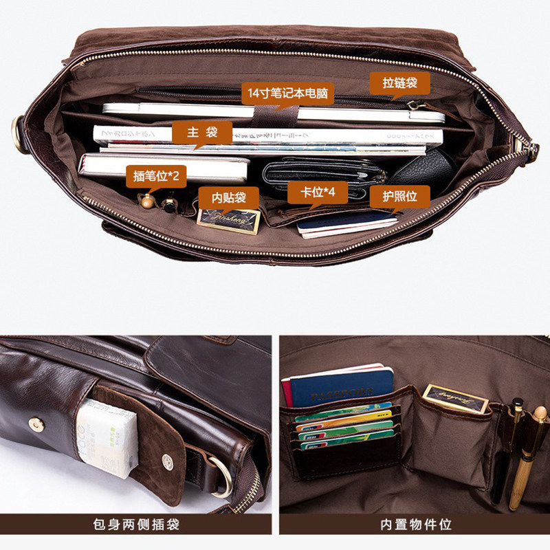 真皮休闲大容量手提包男包头层牛皮14寸电脑包复古斜挎包单肩包,淘宝优惠券,粉丝福利购,淘宝优惠卷