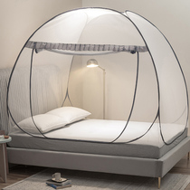 Free of installation mosquito nets 1 2 m beds Mongolia Pack 1 8m beds Home 2 m Double beds Laced Lap 1 5m beds