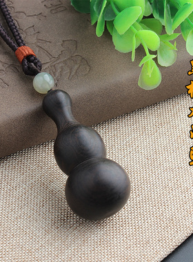 黑檀木可打开平安护身符挂件项链