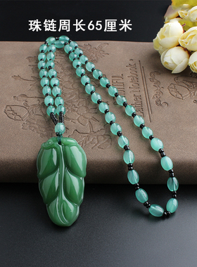 复古琉璃长款大气水晶秋冬毛衣链