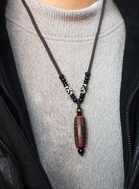 玛瑙九眼天珠项链男女