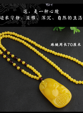 复古蜜蜡水滴吊坠项链女花朵挂坠