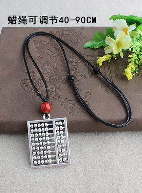 复古藏银银毛衣链女项链平安锁锁配饰