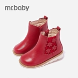 Martens, удерживающие тепло демисезонные детские ботинки