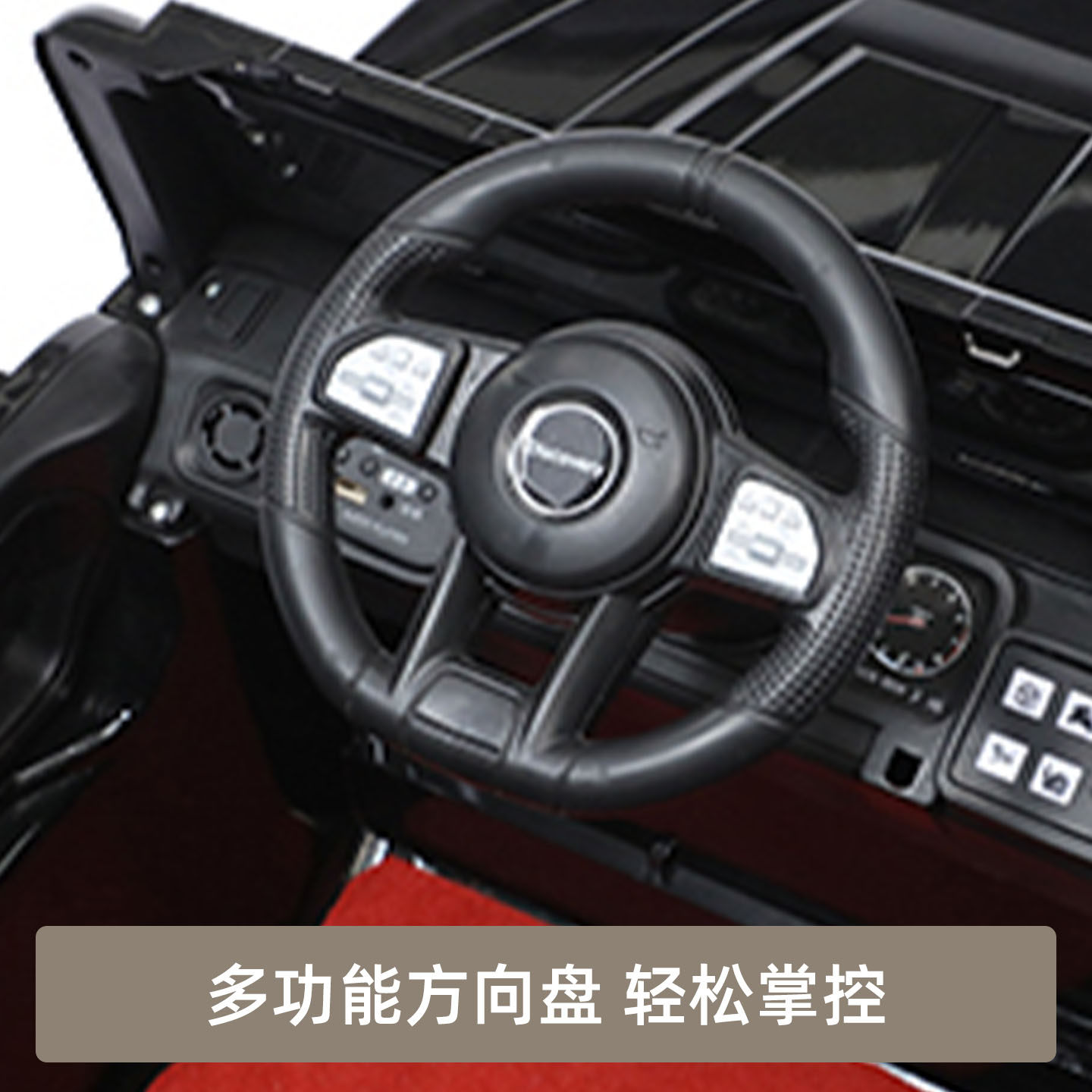 Mercedes-Benz Big G children's electric car six-wheel remote control car can seat adults 2026 new baby baby first birthday gift