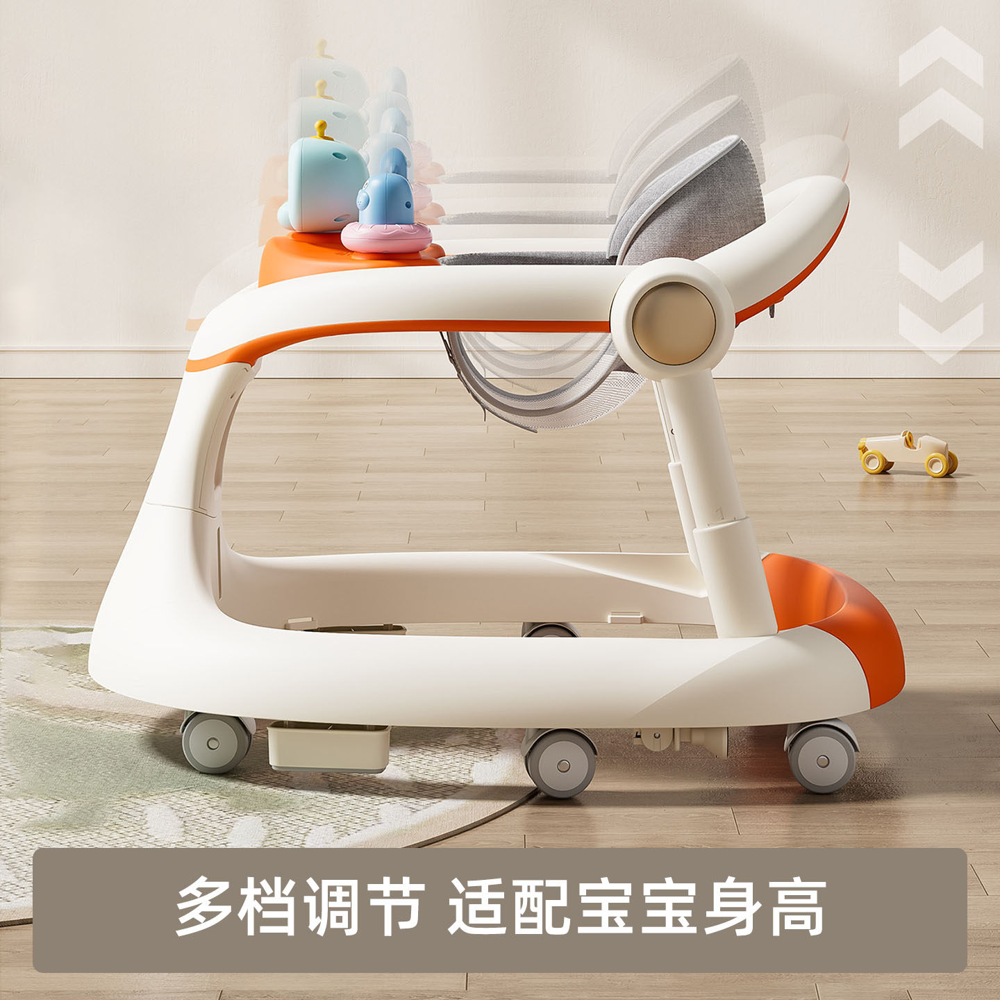 学步车防o型腿婴儿多功能2025新款学走路助步推车三合一周岁宝宝,淘宝优惠券,粉丝福利购,淘宝优惠卷