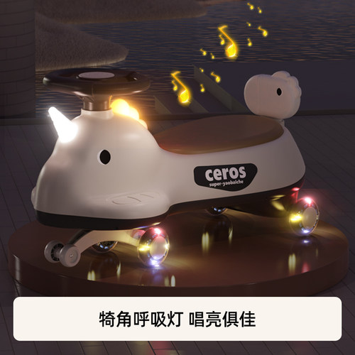 儿童扭扭车1到3岁2026新款防侧翻婴儿宝宝溜溜摇摇玩具车大人可坐 - 图3