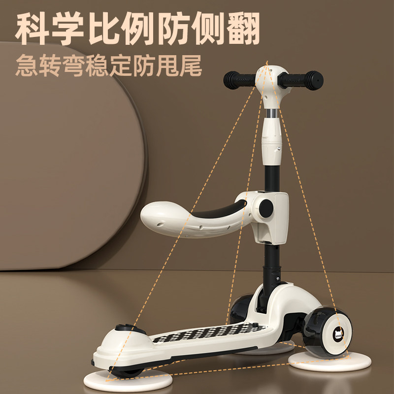 Children aged 1 to 3 years old can sit on the scooter and ride it to prevent rollover