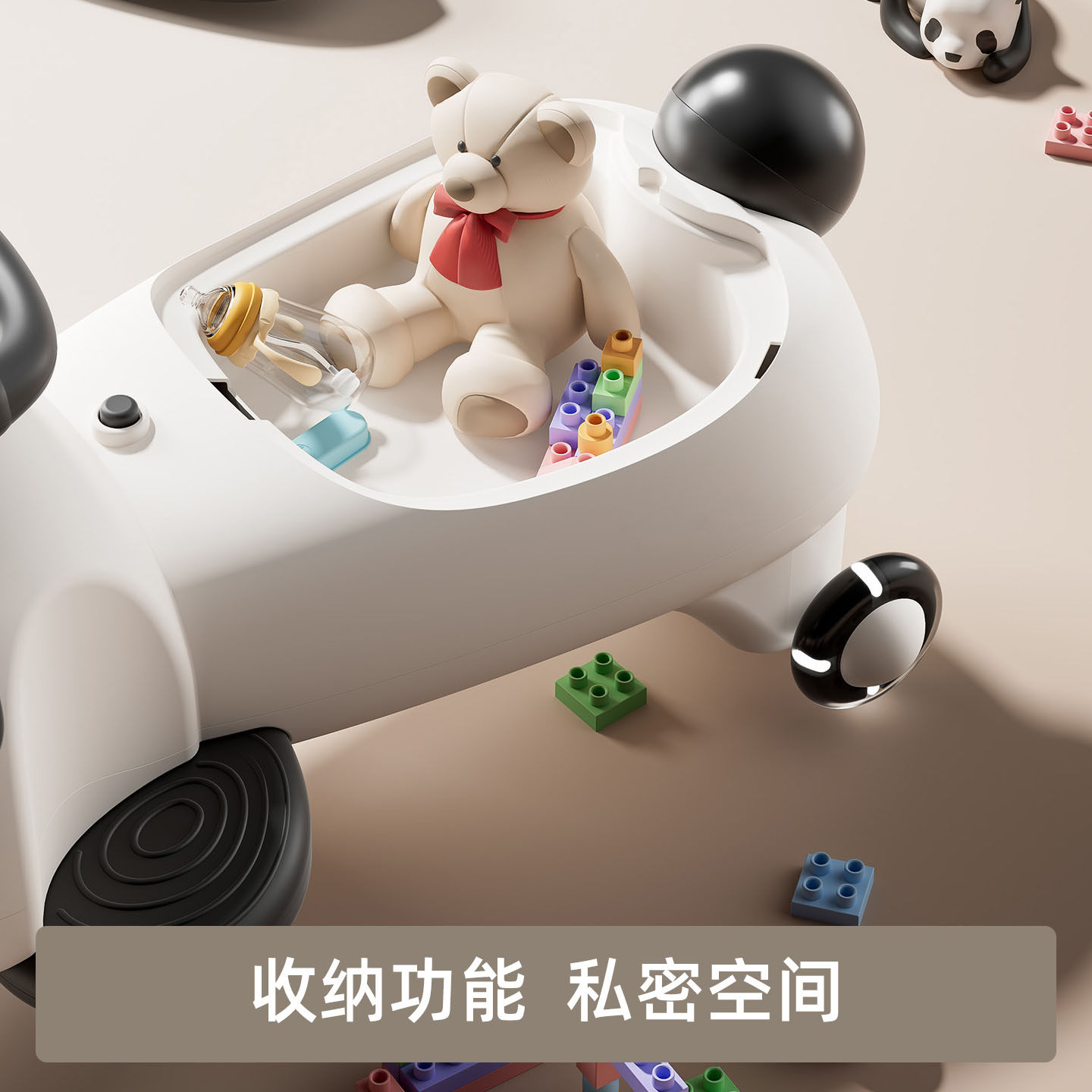 扭扭车儿童2025新款大人可坐双人宝宝溜溜车摇摇摆婴儿妞妞车玩具,淘宝优惠券,粉丝福利购,淘宝优惠卷