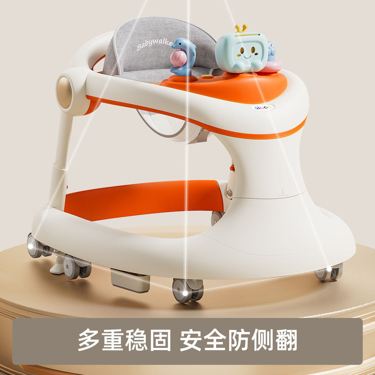 学步车防o型腿婴儿多功能2025新款学走路助步推车三合一周岁宝宝,淘宝优惠券,粉丝福利购,淘宝优惠卷