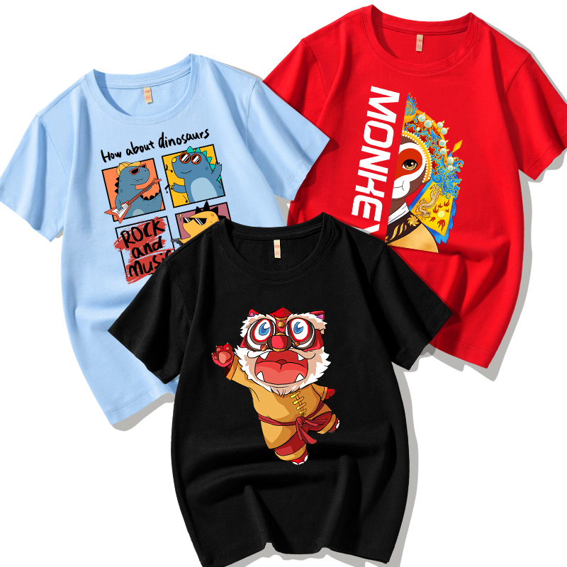 麦米麦卡旗舰店儿童夏装中大童纯棉洋气韩版潮牌半袖童装男童短袖t恤年夏季3