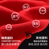 Весенний осенний спортивный костюм, коллекция 2022, в западном стиле, популярно в интернете, детская одежда, подходит для подростков