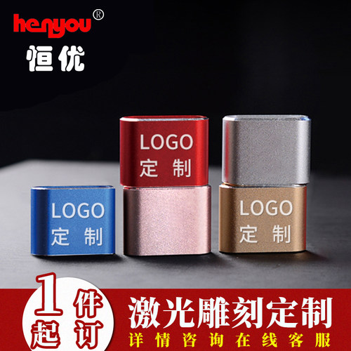 工作证件套卡套挂绳印刷LOGO铝合金工作牌内页易拉扣滴胶金属激光雕刻订做吊绳丝印热转印挂绳展会嘉宾证工牌 - 图0
