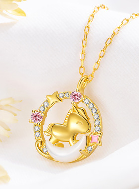 S925纯银萌马追月吊坠项链