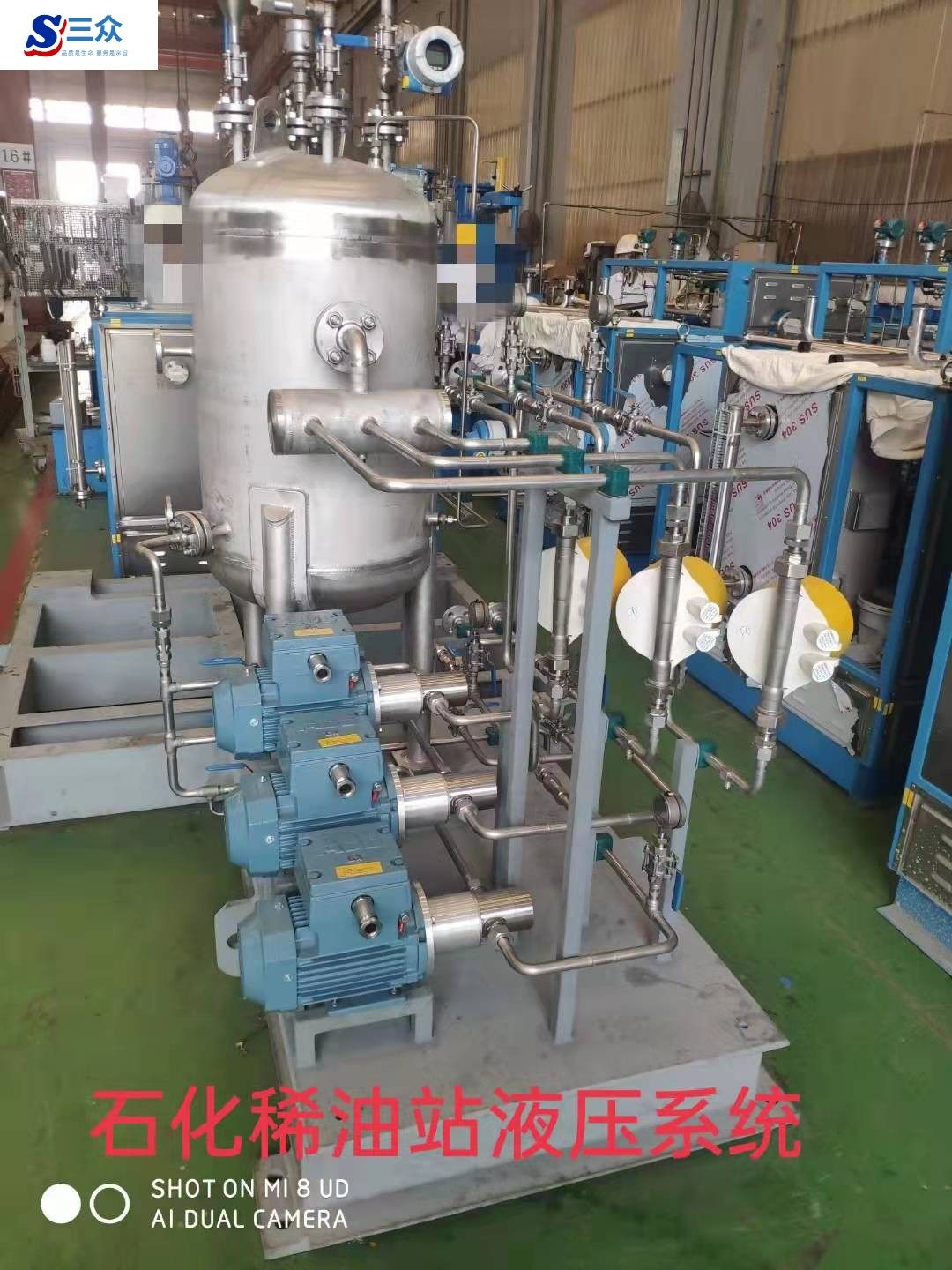 稀油站厂家非标油站定制液压站水泵润滑油站 XYZ-200XYZ-400  350,淘宝优惠券,粉丝福利购,淘宝优惠卷