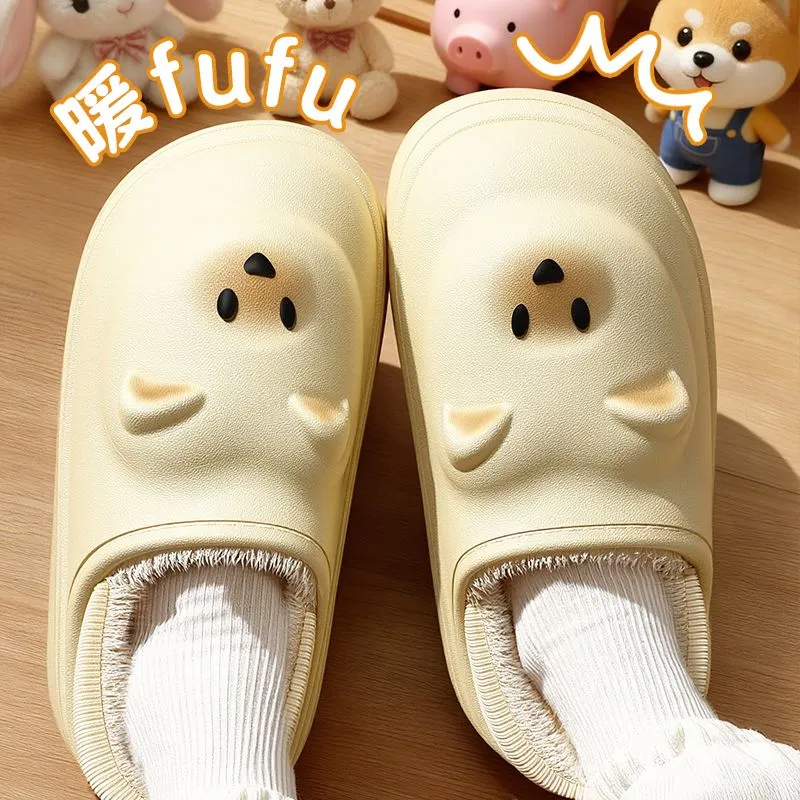 轻便包跟加厚软底加绒保暖防寒可爱小猫孕妇棉拖鞋女防水防滑耐脏,淘宝优惠券,粉丝福利购,淘宝优惠卷