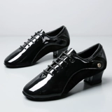 FB, профессиональная мужская обувь для латинских танцев, подлинный национальный стандарт, мягкая подошва, лакированная кожа на среднем каблуке, домашняя обувь для социальных танцев