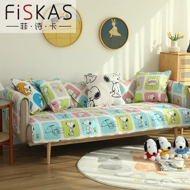 Snoopy, nuby, cartoon sofa, cotton non-slip universal cloth, 2021 collection