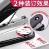 Deli stapler, student special stationery, large office thick book, small staple book artifact, household universal heavy duty