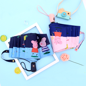 全自动儿童雨伞